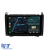 Navigatie Dedicata Mercedes Vito Sprinter Viano B200 A B Class (2005-2012), 9Inch, 6Gb Ram, 128Gb Stocare, Carplay Performance AutoTuning