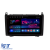 Navigatie Dedicata Mercedes Vito Sprinter Viano B200 A B Class (2005-2012), 9Inch, 6Gb Ram, 128Gb Stocare, Carplay Performance AutoTuning