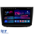 Navigatie Dedicata Mercedes Vito, Viano (2005-2015),QuadCore, 10Inch, 4Gb Ram, 64Gb Stocare, Carplay Performance AutoTuning