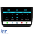 Navigatie Dedicata Mercedes Vito, Viano (2005-2015), 10Inch, 4Gb Ram, 64Gb Stocare, Carplay Performance AutoTuning