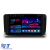 Navigatie Dedicata Mercedes Benz ML W164   GL X164 (2005 - 2012), 9Inch, 8Gb Ram, 256Gb Stocare, Carplay Performance AutoTuning