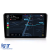 Navigatie Dedicata Fiat Bravo (2006 - 2014), 9Inch, 2Gb Ram, 32Gb Stocare, Carplay Performance AutoTuning