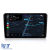 Navigatie Dedicata Fiat Bravo (2006 - 2014), 9Inch, 4Gb Ram, 64Gb Stocare, Carplay Performance AutoTuning