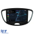 Navigatie Dedicata Hyundai I10 (2007-2013), 9Inch, 6Gb Ram, 128Gb Stocare, Carplay Performance AutoTuning