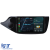 Navigatie Dedicata Kia Ceed (2012-2020), 9Inch, 2Gb Ram, 32Gb Stocare, Carplay Performance AutoTuning