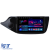 Navigatie Dedicata Kia Ceed (2012-2020), 9Inch, 2Gb Ram, 32Gb Stocare, Carplay Performance AutoTuning