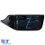 Navigatie Dedicata Kia Ceed (2012-2020), 9Inch, 8Gb Ram, 256Gb Stocare, Carplay Performance AutoTuning
