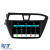 Navigatie Dedicata Hyundai I20 (2014-2020), 9Inch, 4Gb Ram, 64Gb Stocare, Carplay Performance AutoTuning
