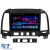 Navigatie Dedicata Hyundai Santa Fe (2005-2012), 9Inch, 4Gb Ram, 64Gb Stocare, Carplay Performance AutoTuning