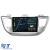 Navigatie Dedicata Hyundai Tucson, IX35 (2015-2018), 9Inch, 4Gb Ram, 64Gb Stocare, Carplay Performance AutoTuning