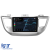 Navigatie Dedicata Hyundai Tucson, IX35 (2015-2018), 9Inch, 8Gb Ram, 256Gb Stocare, Carplay Performance AutoTuning