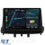 Navigatie Dedicata Renault Megane 3 (2008-2015), 9 Inch, 4Gb Ram, 64Gb stocare, CarPlay Performance AutoTuning