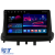 Navigatie Dedicata Renault Megane 3 (2008-2015), 9 Inch, 4Gb Ram, 64Gb stocare, CarPlay Performance AutoTuning