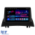 Navigatie Dedicata Renault Megane 2 (2002-2009),QuadCore, 9 Inch, 4Gb Ram, 64Gb stocare, Carplay Performance AutoTuning