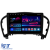 Navigatie Dedicata Nissan Juke (2010-2017), 9Inch, 4Gb Ram, 64Gb Stocare, Carplay Performance AutoTuning