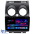 Navigatie Dedicata Nissan Qashqai J10 (2007-2013), 9Inch, 2Gb Ram, 32Gb Stocare, Carplay Performance AutoTuning