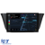 Navigatie Dedicata Iveco Daily (2014-2021), 9Inch, 2Gb Ram, 32Gb Stocare, Carplay Performance AutoTuning