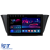 Navigatie Dedicata Iveco Daily (2014-2021), 9Inch, 8Gb Ram, 256Gb Stocare, Carplay Performance AutoTuning