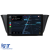 Navigatie Dedicata Iveco Daily (2014-2021), 9Inch, 8Gb Ram, 256Gb Stocare, Carplay Performance AutoTuning