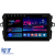 Navigatie Dedicata Toyota Auris (2006 - 2012), 10Inch, 8Gb Ram, 256Gb Stocare, Carplay Performance AutoTuning