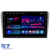 Navigatie Dedicata Toyota Avensis (2002-2008), 9 Inch, 2Gb Ram, 32Gb stocare, Carplay Performance AutoTuning