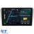 Navigatie Dedicata Toyota Avensis (2002-2008), 9 Inch, 2Gb Ram, 32Gb stocare, Carplay Performance AutoTuning