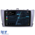 Navigatie Dedicata Toyota Avensis (2008-2015),QuadCore, 9Inch, 4Gb Ram, 64Gb Stocare, Carplay Performance AutoTuning