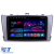 Navigatie Dedicata Toyota Avensis (2008-2015), 9Inch, 8Gb Ram, 256Gb Stocare, Carplay Performance AutoTuning