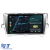 Navigatie Dedicata Toyota Prius W3 (2009-2015),QuadCore, 9Inch, 4Gb Ram, 64Gb Stocare, Carplay Performance AutoTuning