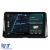 Navigatie Dedicata Toyota Corolla (2019-2025),QuadCore, 10Inch, 4Gb Ram, 64Gb Stocare, Carplay Performance AutoTuning