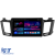 Navigatie Dedicata Toyota Rav 4 (2012-2018), 10 Inch, 2Gb Ram, 32Gb Stocare, Carplay Performance AutoTuning