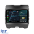 Navigatie Dedicata Ford Edge (2015-2021), 9Inch, 8Gb Ram, 256Gb Stocare, Carplay Performance AutoTuning