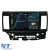 Navigatie Dedicata Mitsubishi Lancer (2007-2013), 9Inch, 2Gb Ram, 32Gb Stocare, Carplay Performance AutoTuning