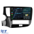 Navigatie Dedicata Mitsubishi Outlander (2019-2021), 10Inch, 6Gb Ram, 128Gb Stocare, Carplay Performance AutoTuning