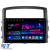 Navigatie Dedicata Mitsubishi Pajero (2006-2018),QuadCore, 9 Inch, 4Gb Ram, 64Gb stocare, Carplay Performance AutoTuning