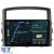 Navigatie Dedicata Mitsubishi Pajero (2006-2018), 9 Inch, 8Gb Ram, 256Gb stocare, Carplay Performance AutoTuning