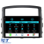 Navigatie Dedicata Mitsubishi Pajero (2006-2018), 9 Inch, 8Gb Ram, 256Gb stocare, Carplay Performance AutoTuning