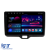 Navigatie Dedicata Toyota Yaris P21 (2020-2025), 10 Inch, 2Gb Ram, 32Gb Stocare, Carplay Performance AutoTuning