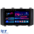 Navigatie Dedicata Seat Ateca (2016-2021), 9Inch, 8Gb Ram, 256Gb Stocare, Carplay Performance AutoTuning