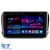 Navigatie Dedicata Peugeot 208 2008 (2013-2018), 10Inch, 4Gb Ram, 64Gb Stocare, Carplay Performance AutoTuning