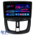 Navigatie Dedicata Peugeot 207 (2006-2015), 9Inch, 2Gb Ram, 32Gb Stocare, Carplay Performance AutoTuning