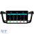Navigatie Dedicata Peugeot 508 (2010-2018), 9Inch, 4Gb Ram, 64Gb Stocare, Carplay Performance AutoTuning