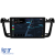 Navigatie Dedicata Peugeot 508 (2010-2018), 9Inch, 4Gb Ram, 64Gb Stocare, Carplay Performance AutoTuning