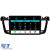 Navigatie Dedicata Peugeot 508 (2010-2018), 9Inch, 8Gb Ram, 256Gb Stocare, Carplay Performance AutoTuning