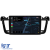 Navigatie Dedicata Peugeot 508 (2010-2018), 9Inch, 8Gb Ram, 256Gb Stocare, Carplay Performance AutoTuning