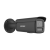 Camera IP, AcuSense, 4K, lentila 2.8mm, IR 80m DarkFighter, Neagra - HIKVISION DS-2CD2T86G2H-4I-2.8mm-BLACK SafetyGuard Surveillance