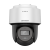 Camera PT IP, 4MP, lentila 4mm, IR 30m, WL 30m, Audio - HIKVISION DS-2DE2C400MWG-E-4mm SafetyGuard Surveillance