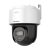 Camera PT IP, 4MP, lentila 4mm, IR 30m, WL 30m, Audio - HIKVISION DS-2DE2C400MWG-E-4mm SafetyGuard Surveillance