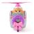 PATRULA CATELUSILOR VEHICUL SI FIGURINA SKYE CU ACCESORII DE CRACIUN SuperHeroes ToysZone