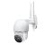 Camera Exterior LUXION S2-Q01, 2MP, Rezolutie 1080P / 20FPS, Infrarosu, Suport SD 128 GB SmartElectro IntelligentHouse